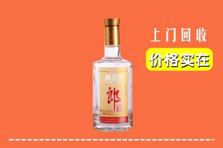 诚信求购:驻马店高价回收老郎酒