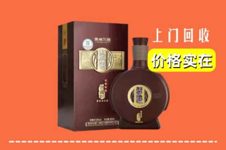 诚信求购:驻马店高价回收习酒